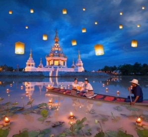 Mystique Chiang Mai 4 Days 3 Nights